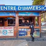 リゾート Ciudad De Vacaciones Cala Montjoi ロザス